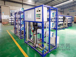 黑龙江热力发电厂水处理设备加工定做,生产厂家